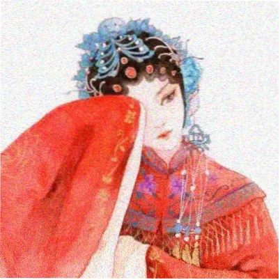 读者柚子茶的头像